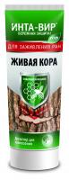 Живая кора 100г в тубе