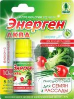 Энерген АКВА 10мл Грин Бэлт