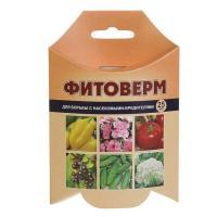 Фитоверм, от насекомых вредителей, флакон, 25 мл