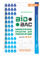 БИОБАК BB-P020 75 гр. для очистки прудов