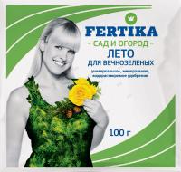 для хвойных вечнозеленых Лето 100гр