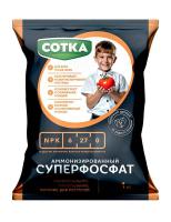 Суперфосфат 1кг Сотка