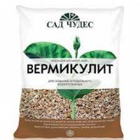 Вермикулит Сад Чудес разрыхлитель 10л