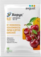 Хорус 2гр ВДГ avgust