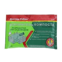 Доктор Робик ускоритель компоста 60г