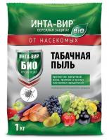 Табачная пыль 1л Интавир