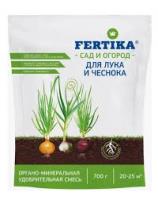 Для лука и чеснока удобрение 0.7 кг Фертика