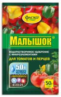для томатов и перцев Удобрение сухое Фаско Малышок минеральное водорастворимое 50гр