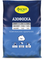 Азофоска 1кг Фаско