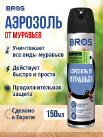 от Муравьев Аэрозоль Bros 150мл