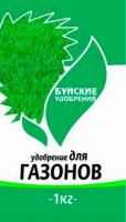 для газонов Удобрение 1 кг БХЗ