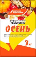 Осеннее Универсальное 3 кг фосфорно-калийное удобрение Буйский ХЗ