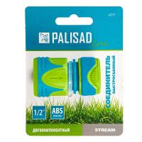 Соединитель быстросьемный  1/2  Palisad 65777