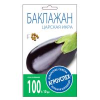 Баклажан Царская икра *0,3г  Летто