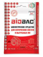 БИОБАК BB-YS-45 75 гр. для септик. и выгреб. ям