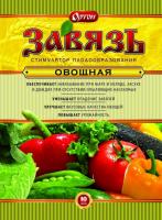 Завязь овощная пак.10г Ортон