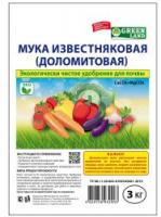 Доломитовая мука (Известняковая) 3кг ИП Рейхардт