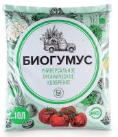 Биогумус 10 л Вермер