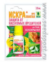 Искра Золотая от колорад жука, тли и белокрылки10 мл