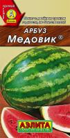 Арбуз Медовик 1,0 г
