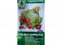 Сульфат марганца MnSO4(пак 10 гр)