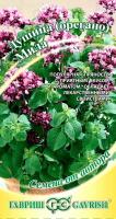 Душица Мила (орегано)* 0,1 г автор. Н12 ГВ