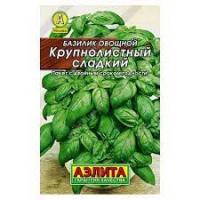 Базилик овощной Крупнолистный сладкий Аэлита