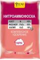 Купить Азофоска, Амофоска, Нитроамофоска недорого в Дмитрове,  с доставкой по России.