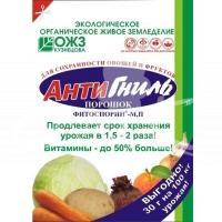 Фитоспорин-М, Антигниль 30гр