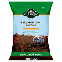 Торф Кислый  10л Сад Чудес