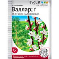 Валлар 50 гр