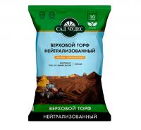Торф Нейтрализованный  50 л верховой Сад Чудес