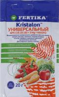 Универсальное водорастворимое удобрение Кристалон универсальный 20гр Fertika