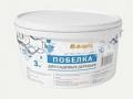 Побелка, Краска для садовый деревьев 