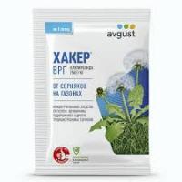 Хакер 750г/кг Гербицид ,2 гр