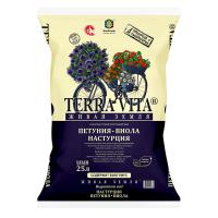 Грунт для Петунии, Виолы, Настурции Terra Vita Живая земля - 25 л