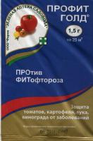Профит голд 1,5 гр ЗАС