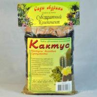 СА: кактус (субстрат) 0,5л Субскратный компонент