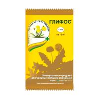 Глифос  4 мл
