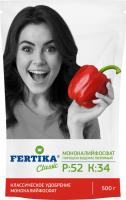 Монокалий фосфат Монофосфат калия порошок водорастворимый 500г Fertika