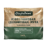 Доломитовая мука 2 кг Фаско