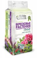 Грунт для вересковых растений Робин Грин прессованный 25 л