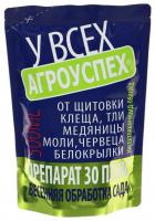 Препарат 30 Плюс 500мл Агроуспех