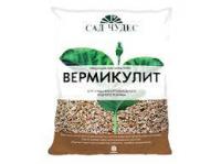 Вермикулит Сад Чудес разрыхлитель 2л