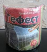 Табачная шашка дымовая Гефест 220 гр