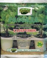для рассады Ортон водорастворимое удобрение пак. 20 гр