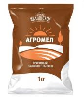 Агромел природный раскислитель почв 1 кг