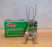 Ловушка механическая для кротов