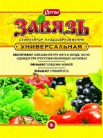 Завязь универсальная 2г