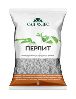 Перлит Сад Чудес